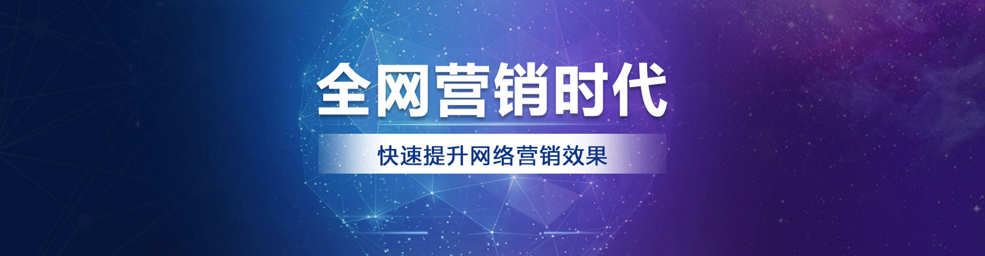 前进信息流怎么做