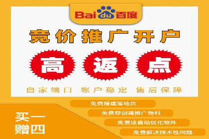 跨平台信息流广告投放的实践与效果评估